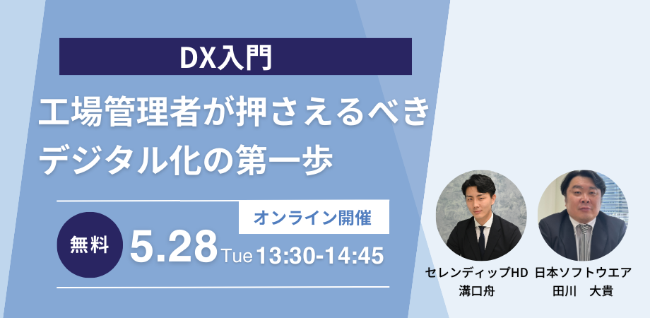 【新品・未使用品】Webデザイナー講座 一式 Web Designing 2025年8月号 | マイナビブックス